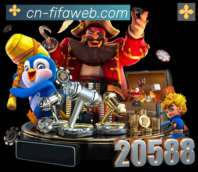 2026世界杯投注入口APP 体育赛事宣传图
